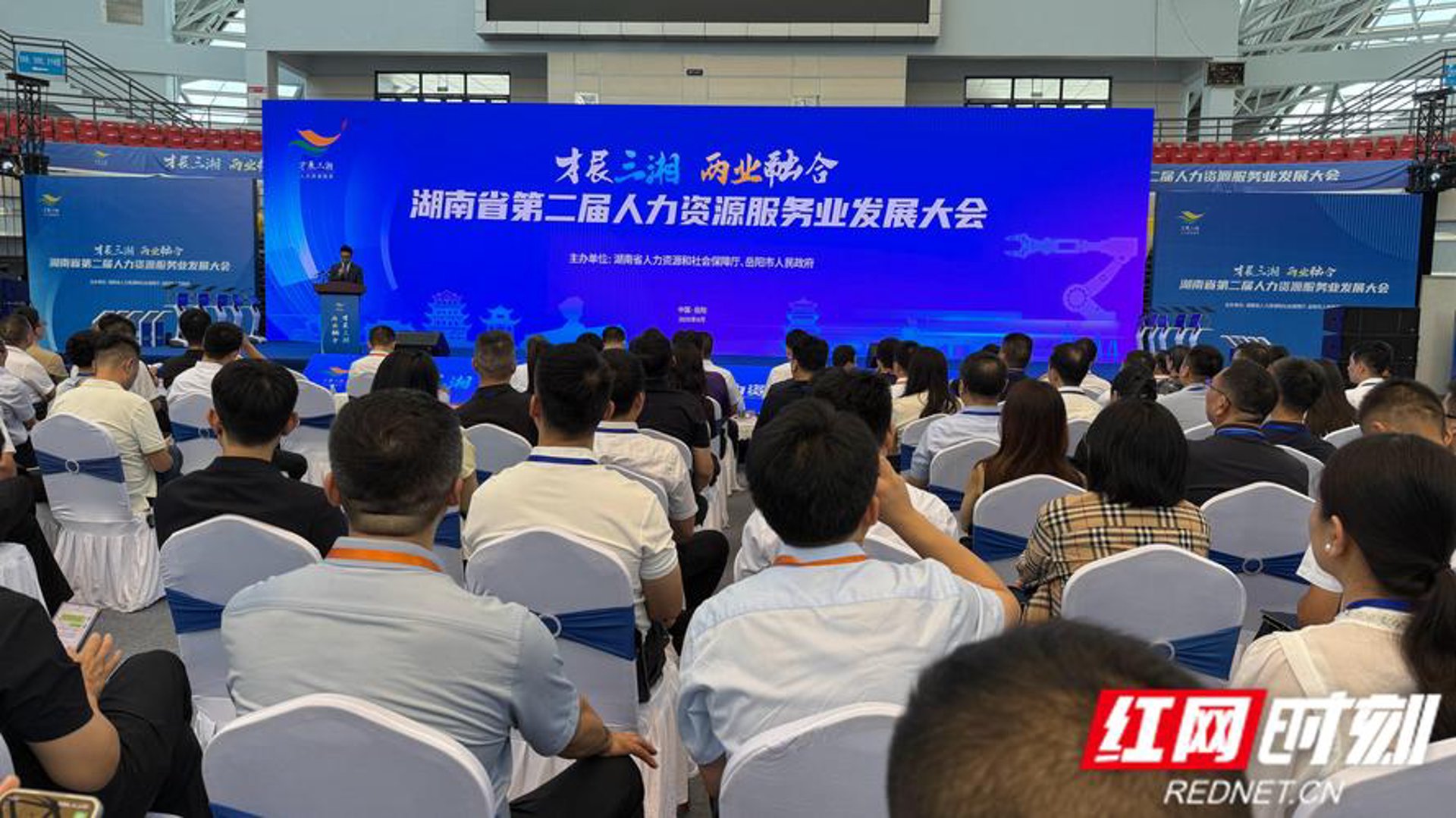 蓝诺环保科技